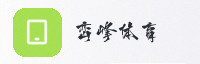 合作伙伴
