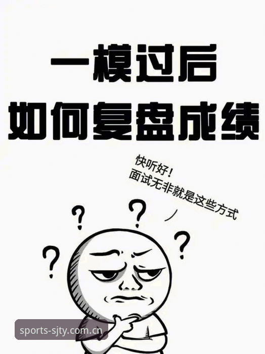 四季体育平台 资深用户复盘:从马赛更衣室斗殴看体育总监的决策困局